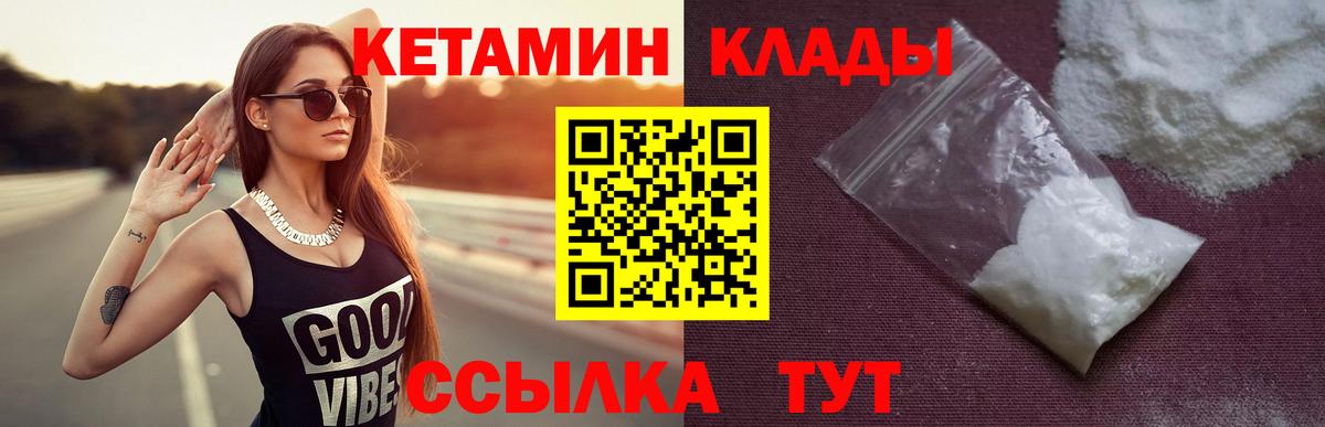 МЕФ Сызрань