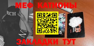 спиды Нарткала