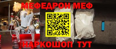 спиды Нарткала
