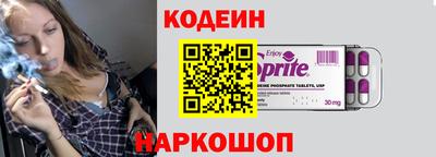экстази Наро-Фоминск