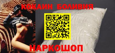 спиды Нарткала