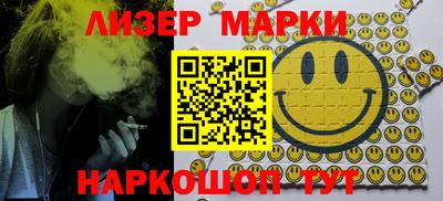 экстази Наро-Фоминск