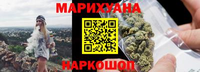 спиды Нарткала