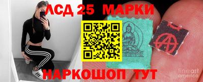 кокаин Нальчик