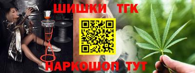 экстази Наро-Фоминск