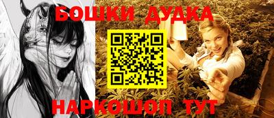 спиды Нарткала