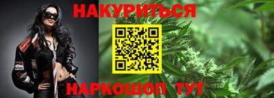 экстази Наро-Фоминск