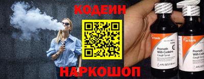 экстази Наро-Фоминск