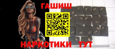 экстази Наро-Фоминск