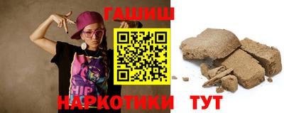 экстази Наро-Фоминск