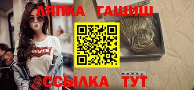 кокаин Нальчик
