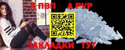 экстази Наро-Фоминск