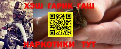 экстази Наро-Фоминск
