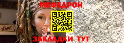 экстази Наро-Фоминск