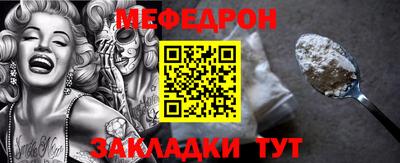 экстази Наро-Фоминск