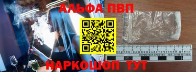 экстази Наро-Фоминск