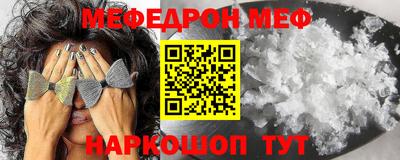 спиды Нарткала