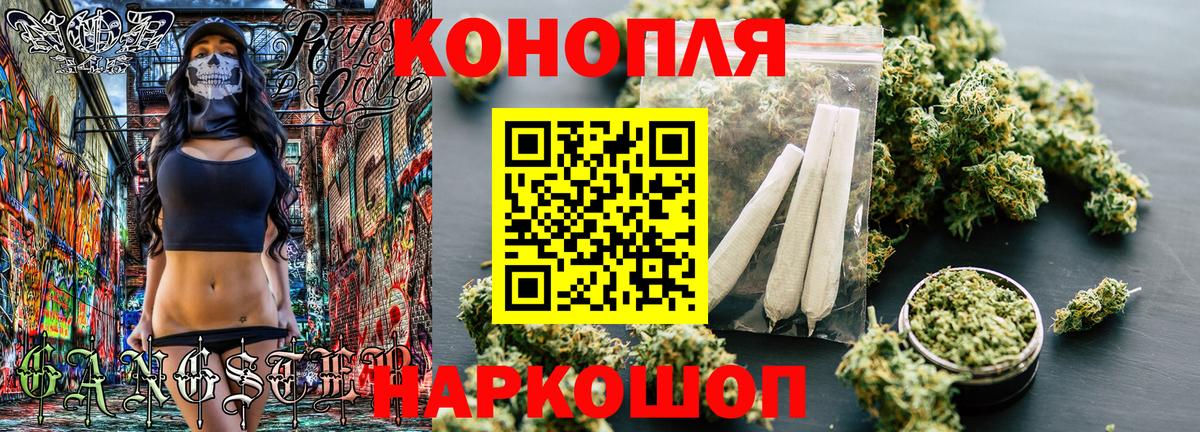 Сызрань  Гашиш  Канабис  Вход с VPN  Сколько стоит  ТГК  МЕФ   COCAIN 